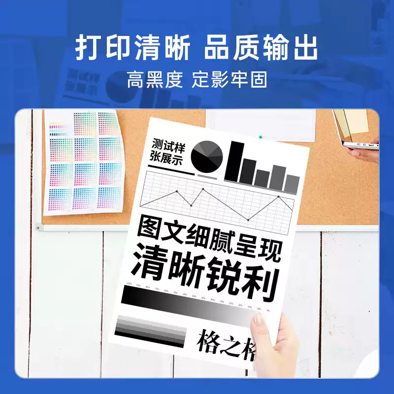 35团格之格TL-466粉盒-粉盒正品送货上门